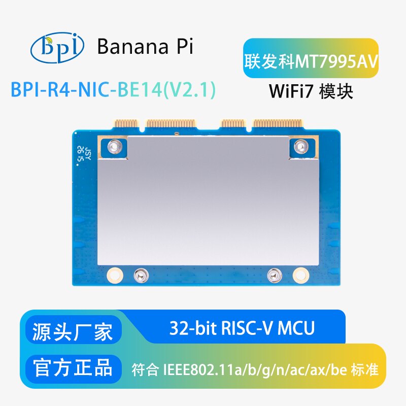Banana Pi Development Board Ba - Bananapi Bpi R4 Wifi 7 recension och pris