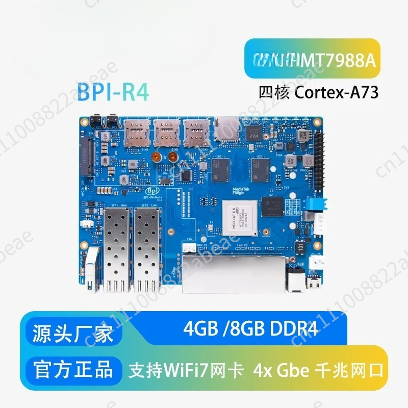 For Banana Pi BPI-R4 Wifi 7 Ro - Bananapi Bpi R4 Wifi 7 recension och pris