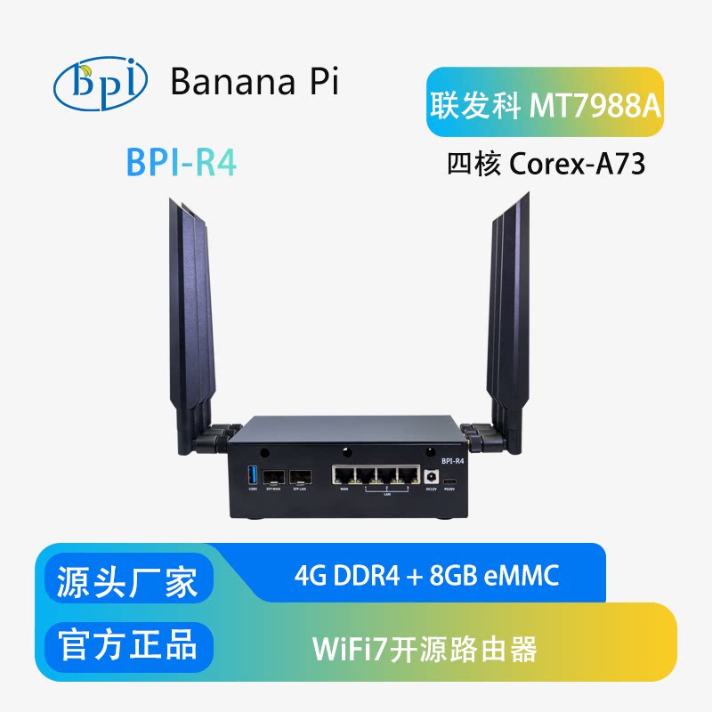 Banana Pi BPI-R4 WiFi 7 Router - Bananapi Bpi R4 Wifi 7 recension och pris